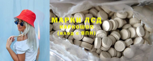 mdma Лиски