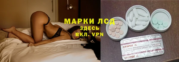 mdma Лиски