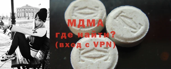 mdma Лиски