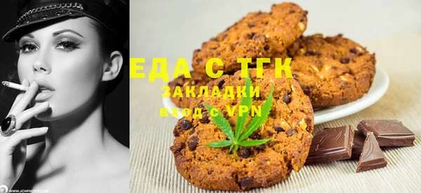 mdma Лиски