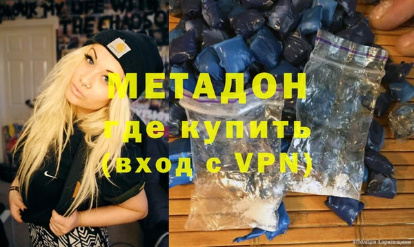 mdma Лиски